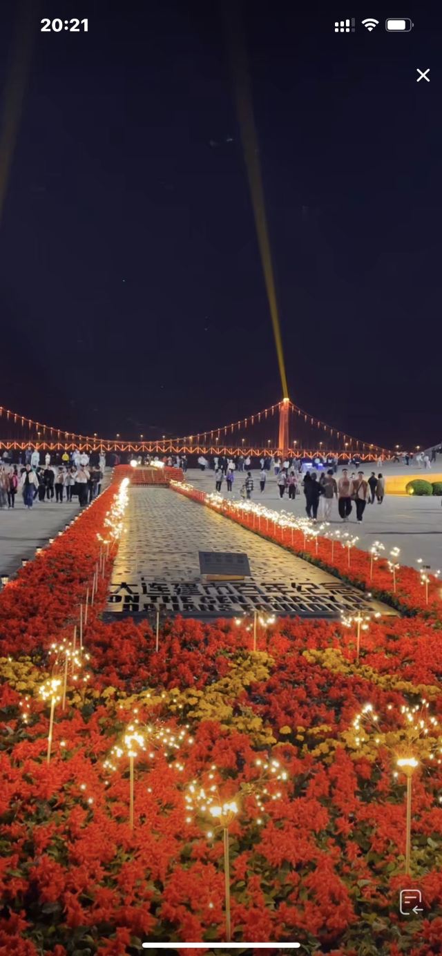 星海广场旅行图片 2