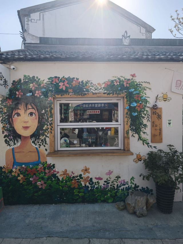 佘村明清代建筑群旅行图片 8