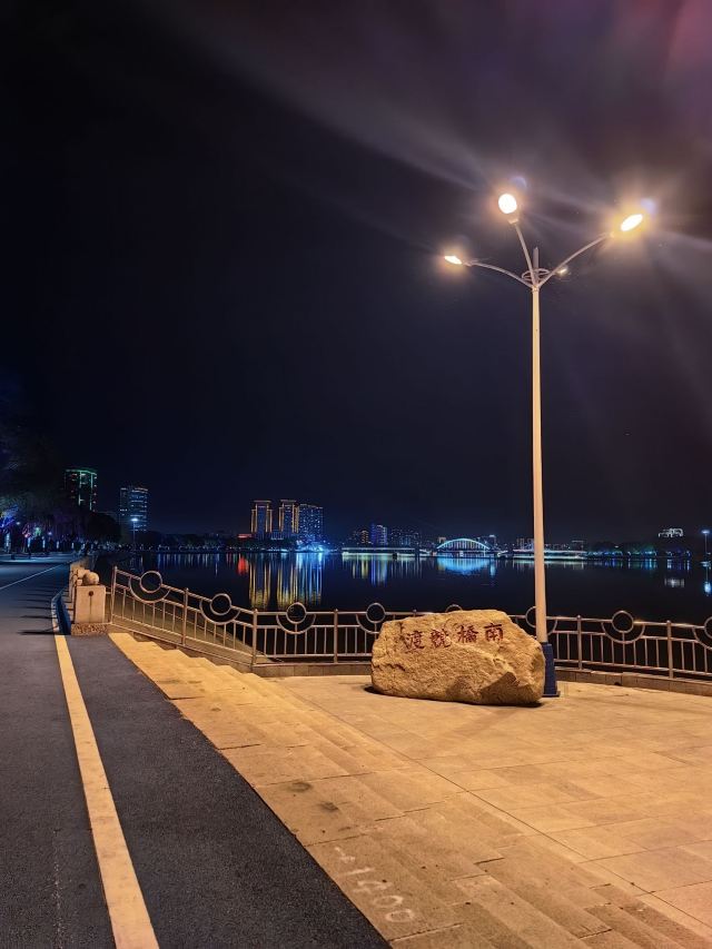 大凌河风景区旅行图片 4