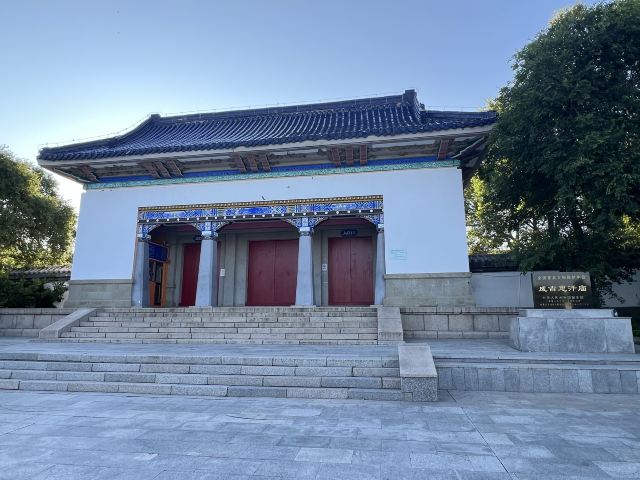 成吉思汗庙旅行图片 2