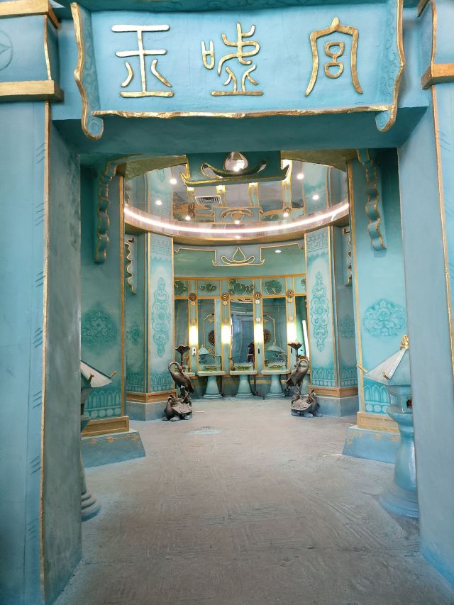 云上草原国际山地旅游度假区旅行图片 1