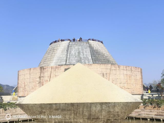 宜昌世界和平公园旅行图片 3