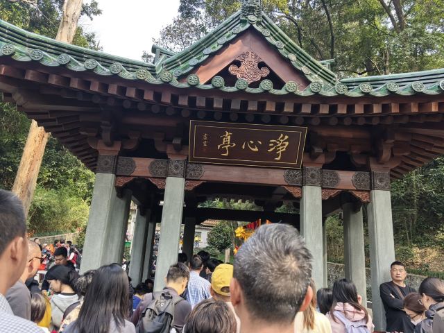 南华禅寺旅行图片 9