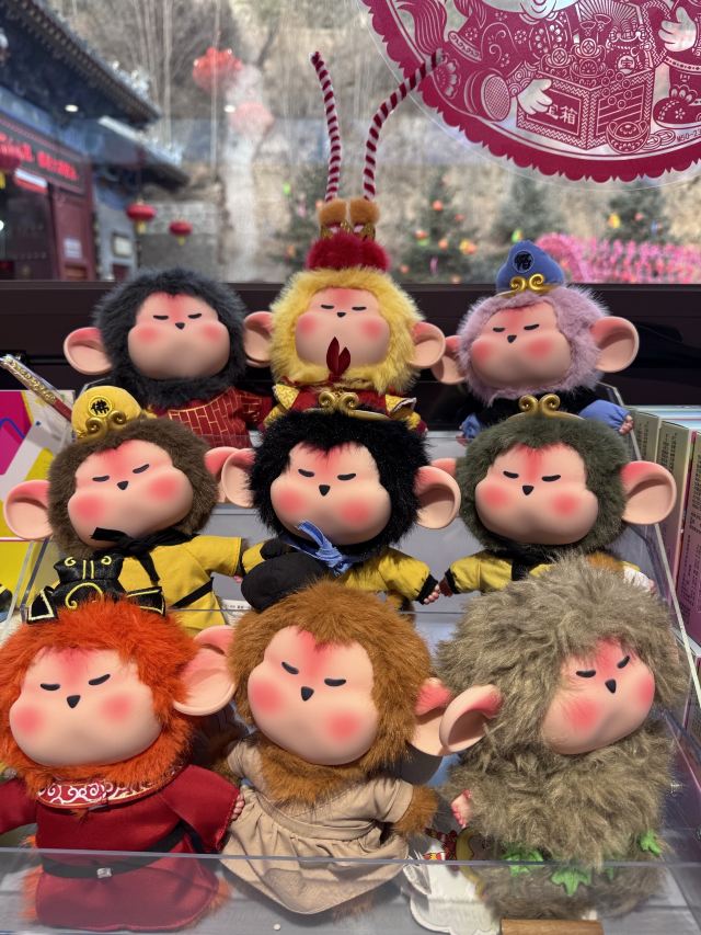 小西天旅行图片 1