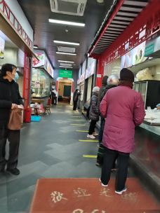 绿杨邨酒家直营店(江宁路店)-上海-胭脂2021