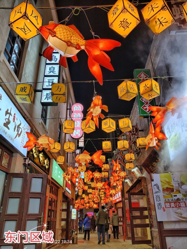 银鱼巷三合里旅行图片 2
