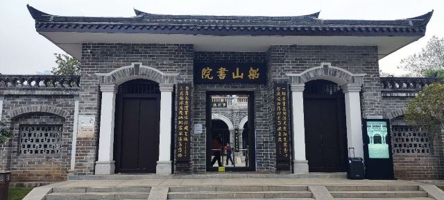 东洲岛旅行图片 5