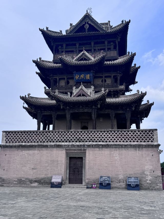 后土祠风景区旅行图片 2
