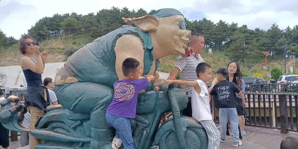 永安旅遊