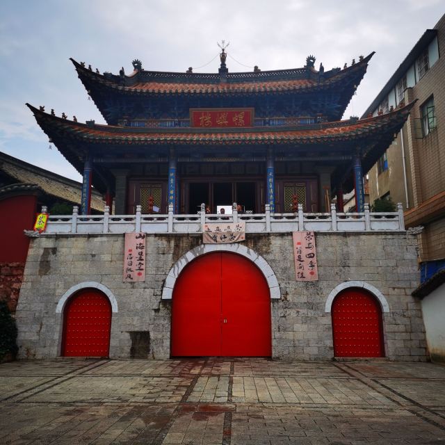 官渡古镇旅行图片 2