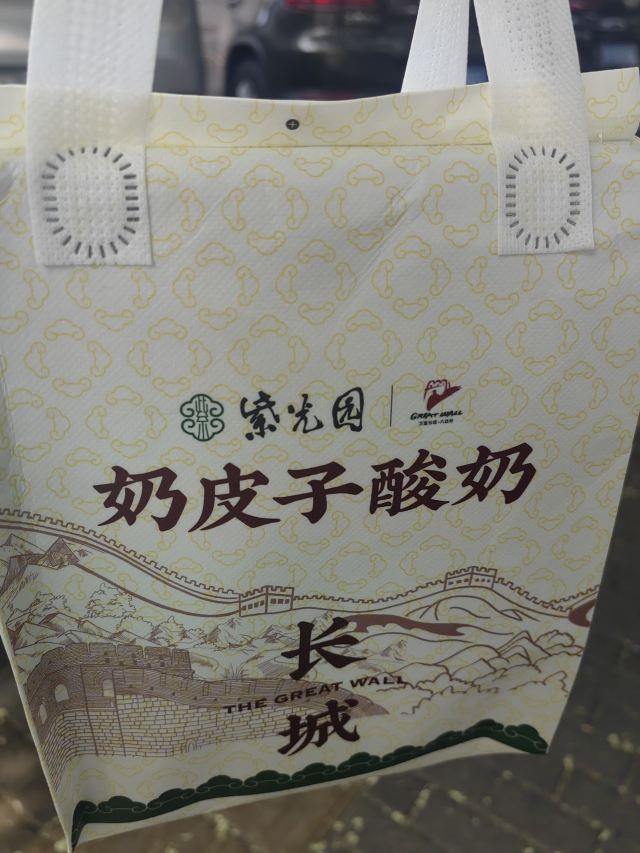 北京牛街礼拜寺(不对外开放)旅行图片