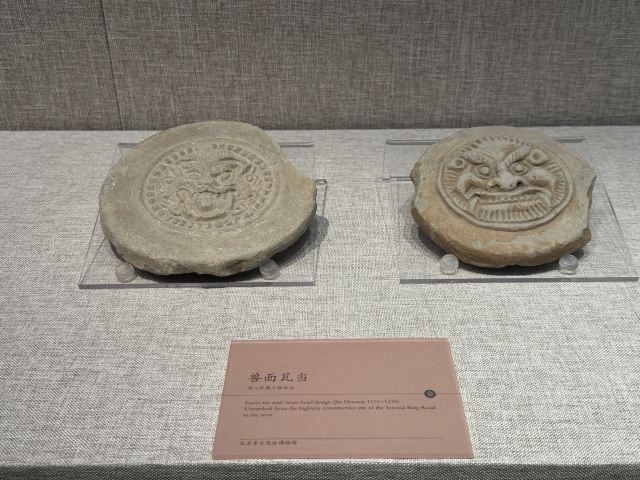 金中都水关遗址旅行图片 2