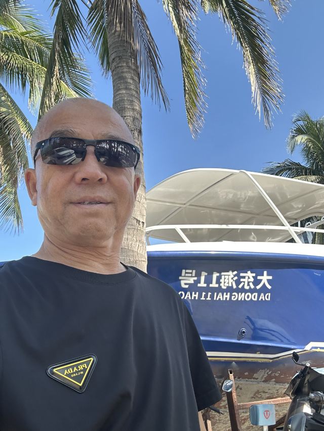 大东海旅游区旅行图片 2