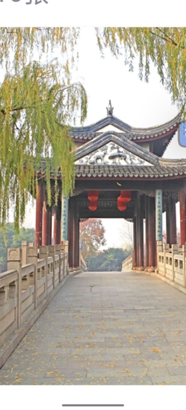苏州市枫桥风景名胜区旅行图片 2