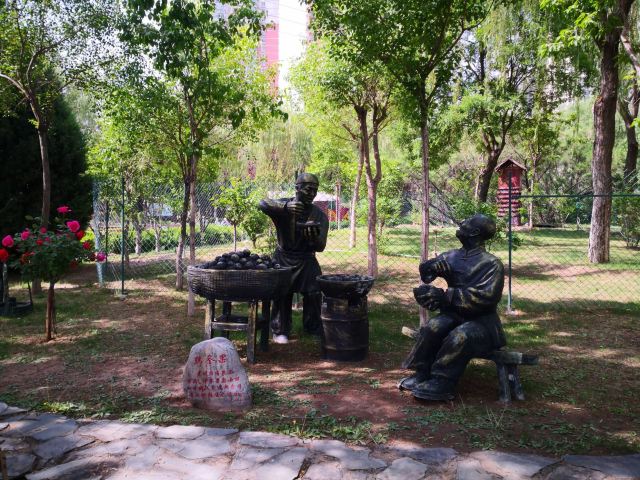 兰州水车园旅行图片 5