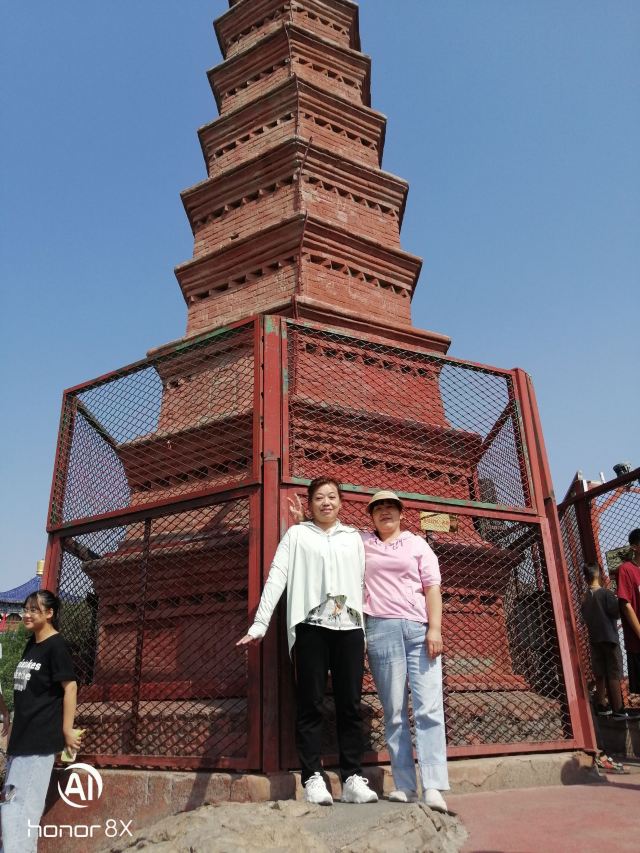 红山公园旅行图片 1