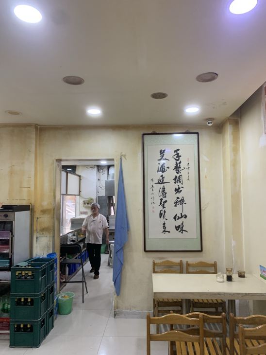 Gallery 2