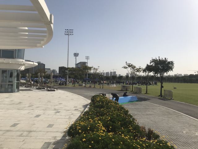 前滩体育公园旅行图片 1