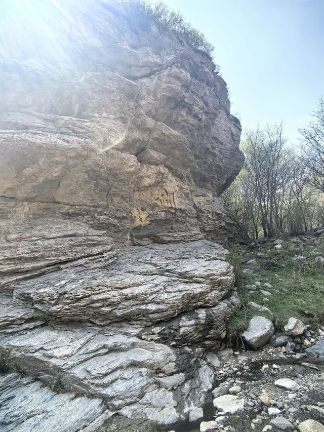 哈德门公园旅行图片 2