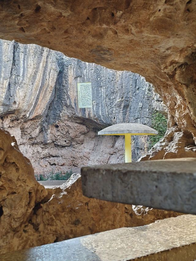 石城公园旅行图片 12