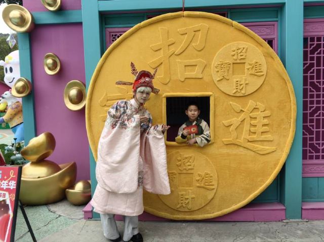 温州乐园旅行图片 1