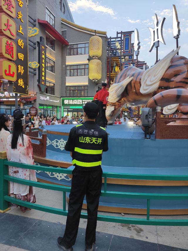 灯火兰山·新琅琊旅行图片 4