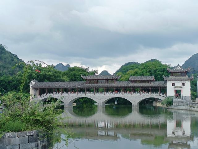 秀水状元村旅行图片 1