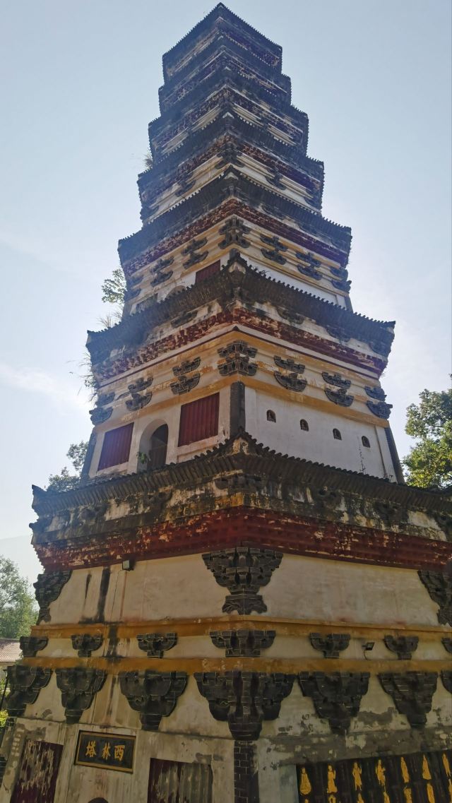 庐山西林寺旅行图片 5