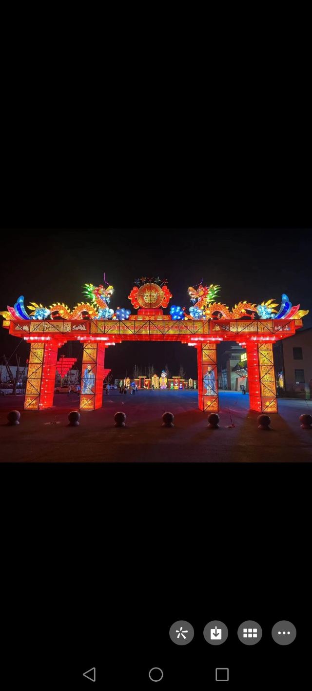亦乐田园旅行图片 1