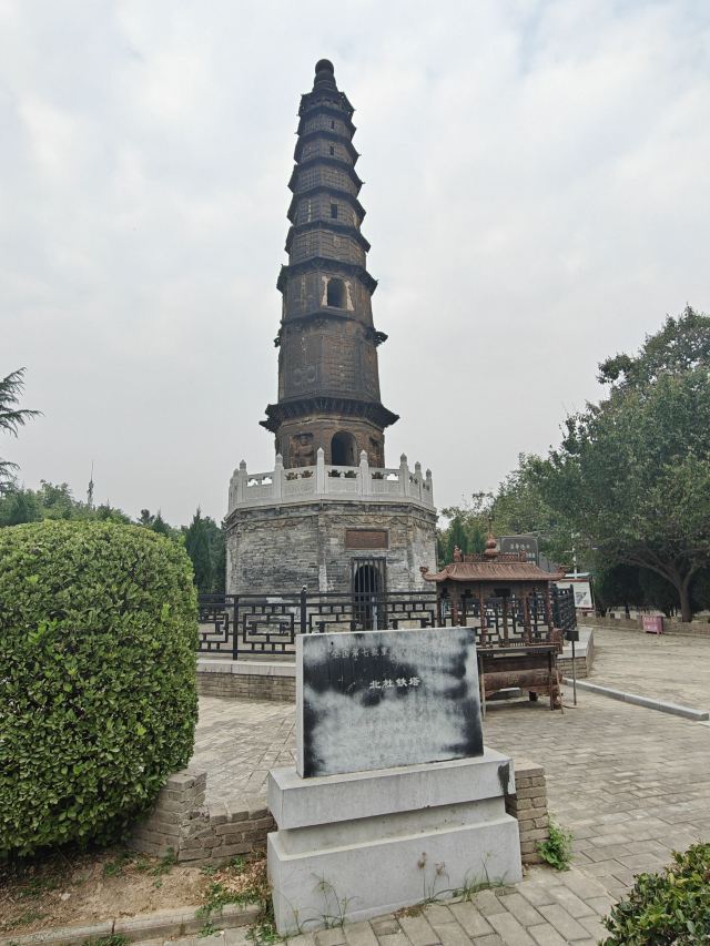 千佛铁塔旅行图片 5