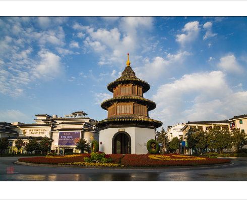 文昌阁旅行图片 1