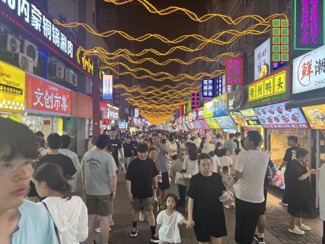 紫阳民宿(台东步行街啤酒街二店)旅行图片 1