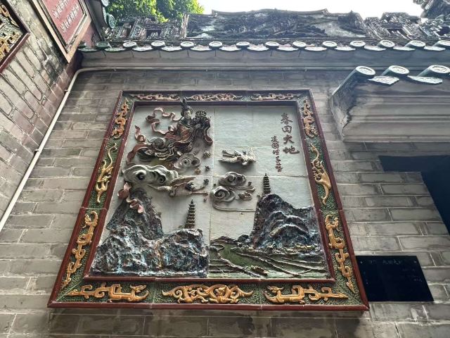 西山庙旅行图片 4