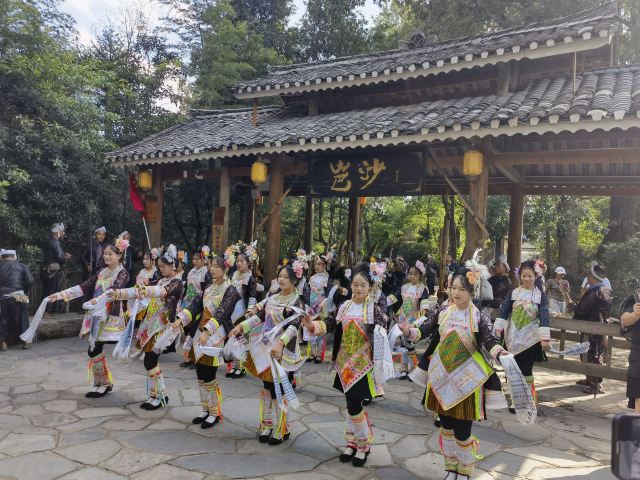 岜沙苗寨旅行图片 1