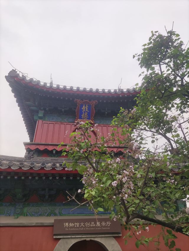 智化寺旅行图片 6
