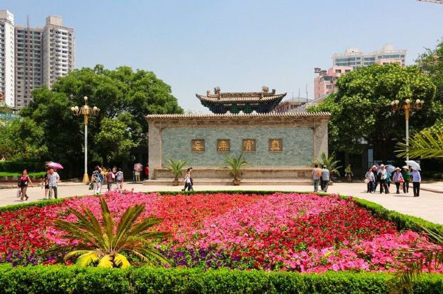 五泉山公园旅行图片 2