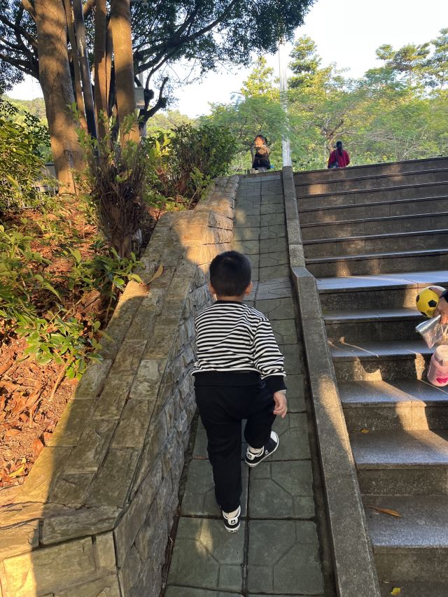 尖岗山公园旅行图片 1