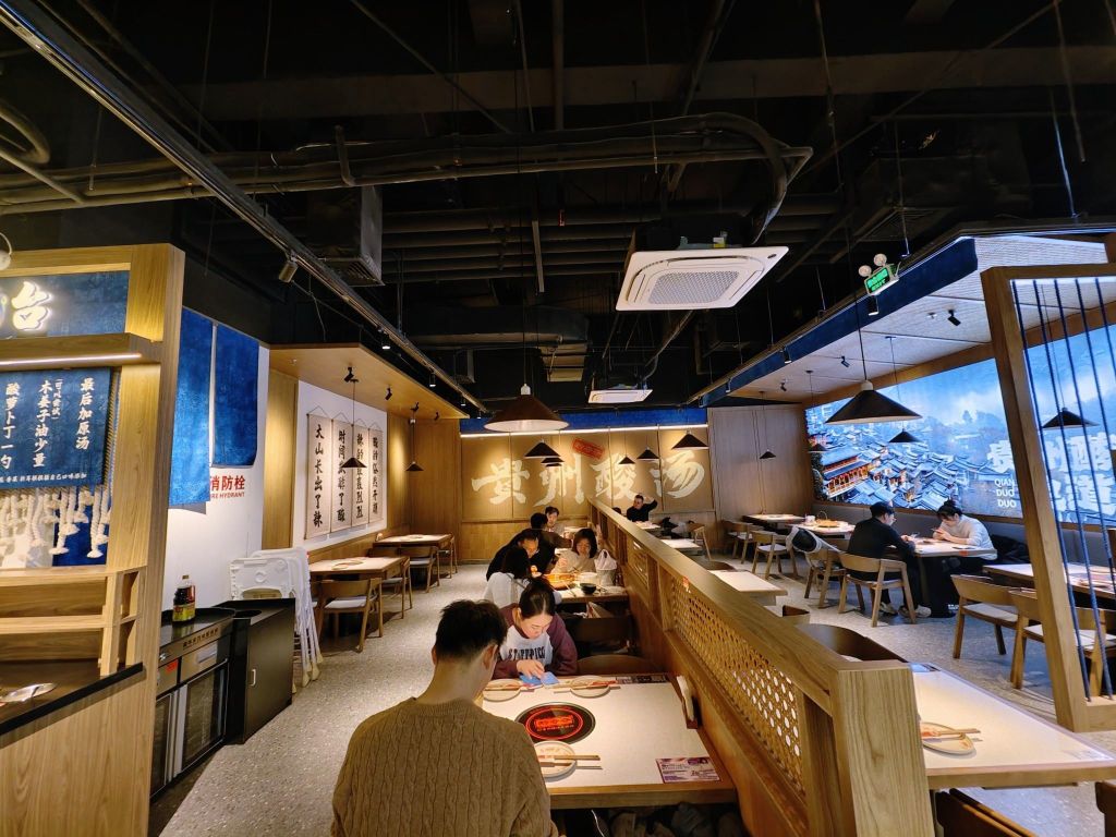 黔夺夺贵州酸汤火锅(飞龙吾悦店)