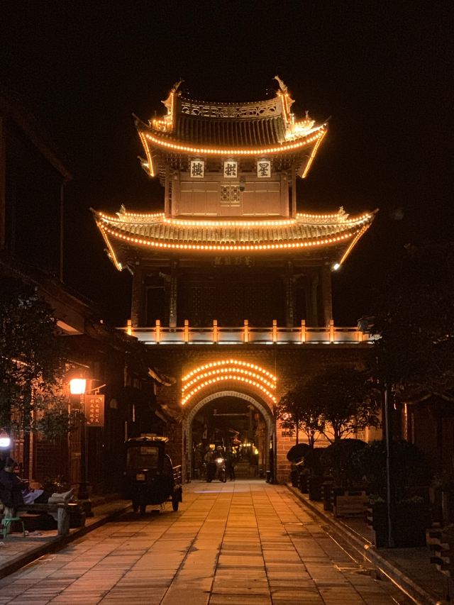 巍山古城旅行图片 1