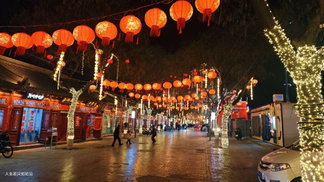 榆林老街旅行图片 2