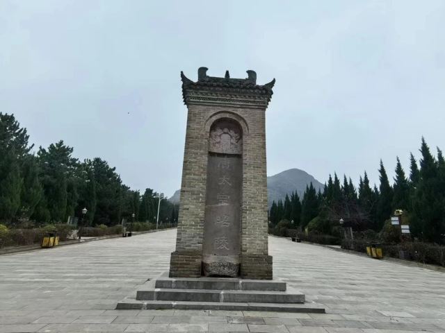 唐昭陵旅行图片 2