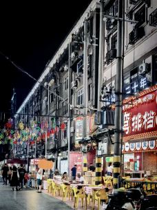 蛤蟆街夜市-南昌-Shin罗小黑黑