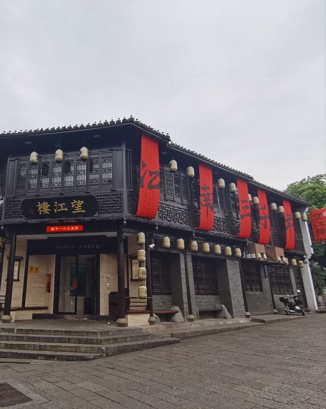 仓桥直街历史街区旅行图片 2