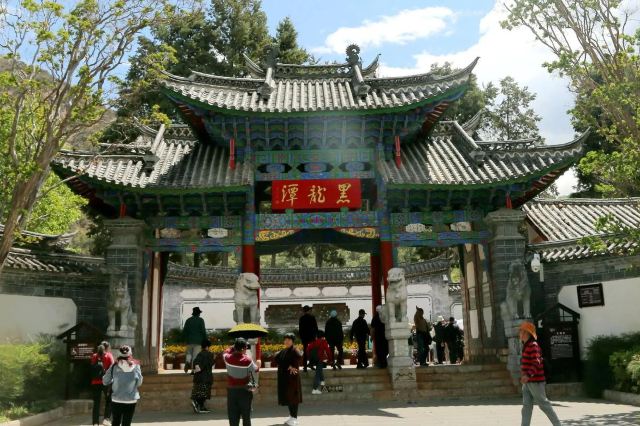 黑龙潭旅行图片 2