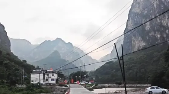 雙底村