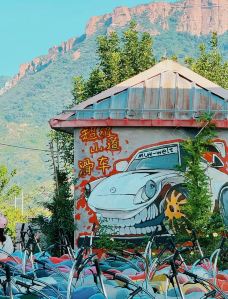 抱香谷-邢台-Shin罗小黑黑