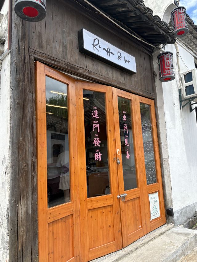 西小路历史街区旅行图片 11