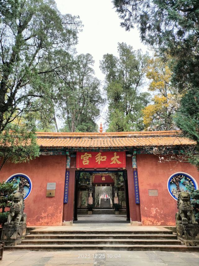 官渡古镇旅行图片 3