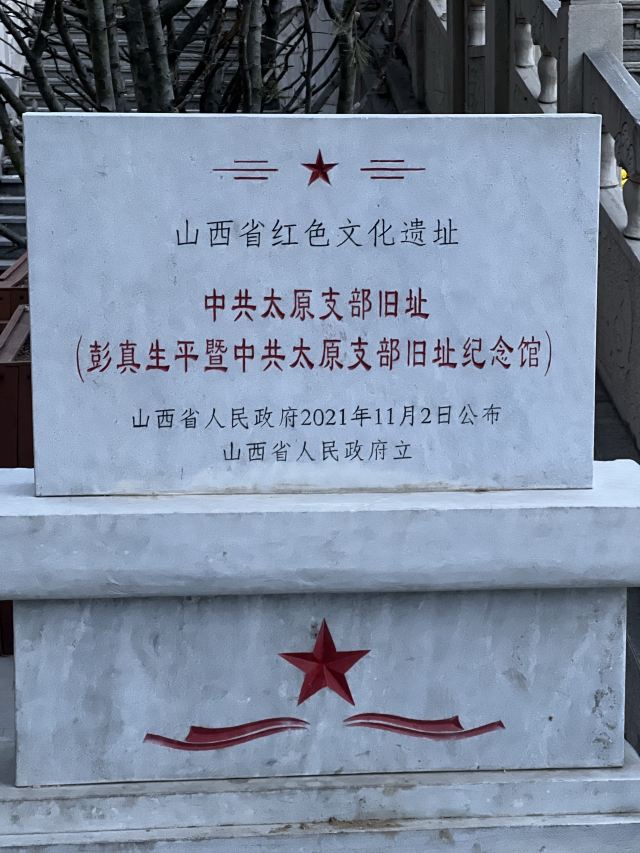 文瀛公园旅行图片 5