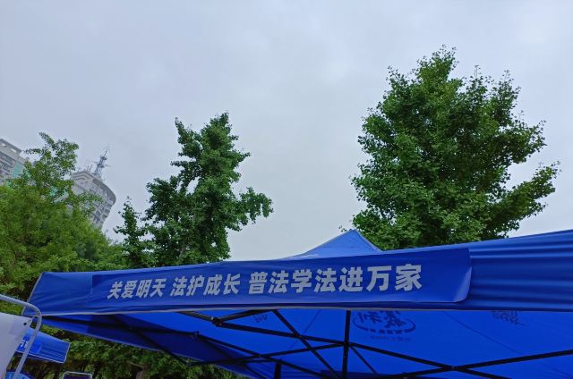 金中都城墙遗址公园旅行图片 3